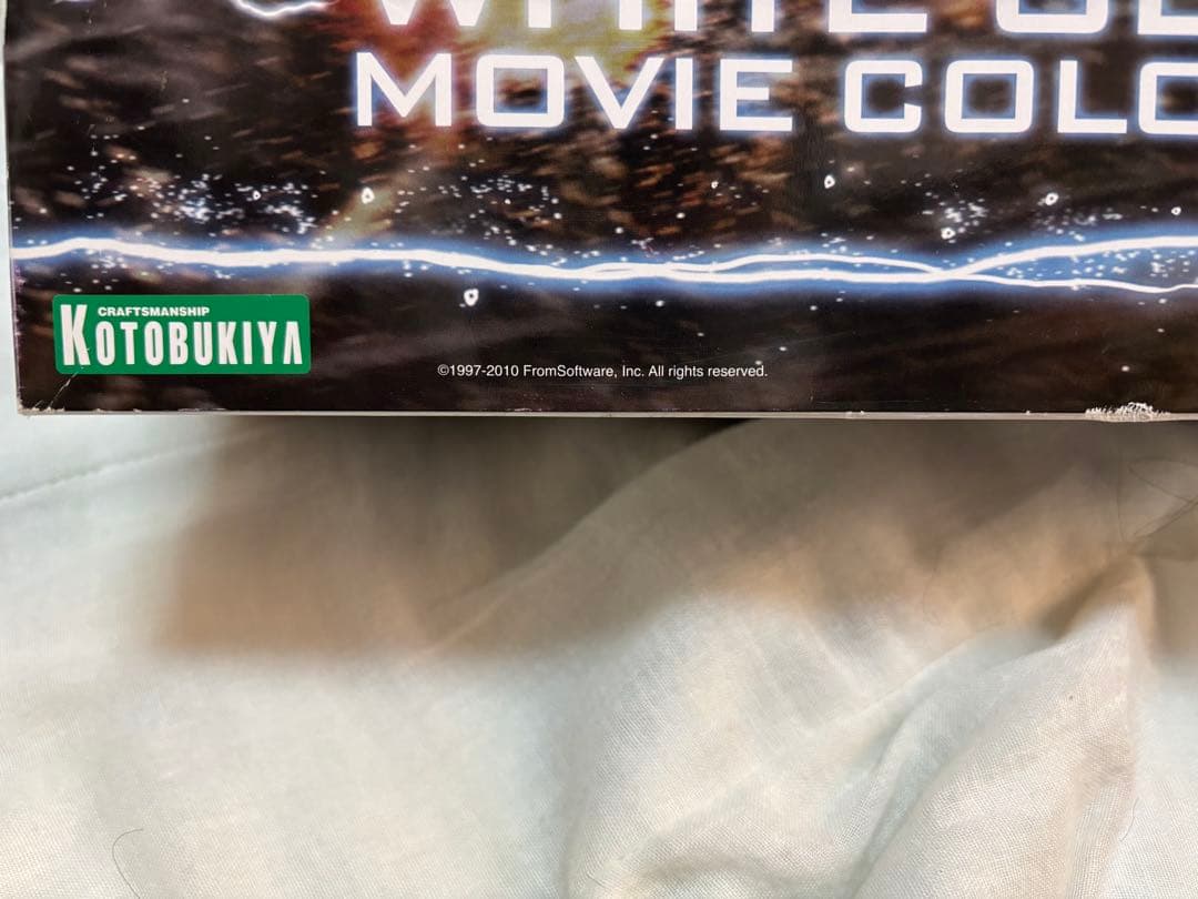 ホワイト・グリント&V.O.Bセット ムービーカラーver.