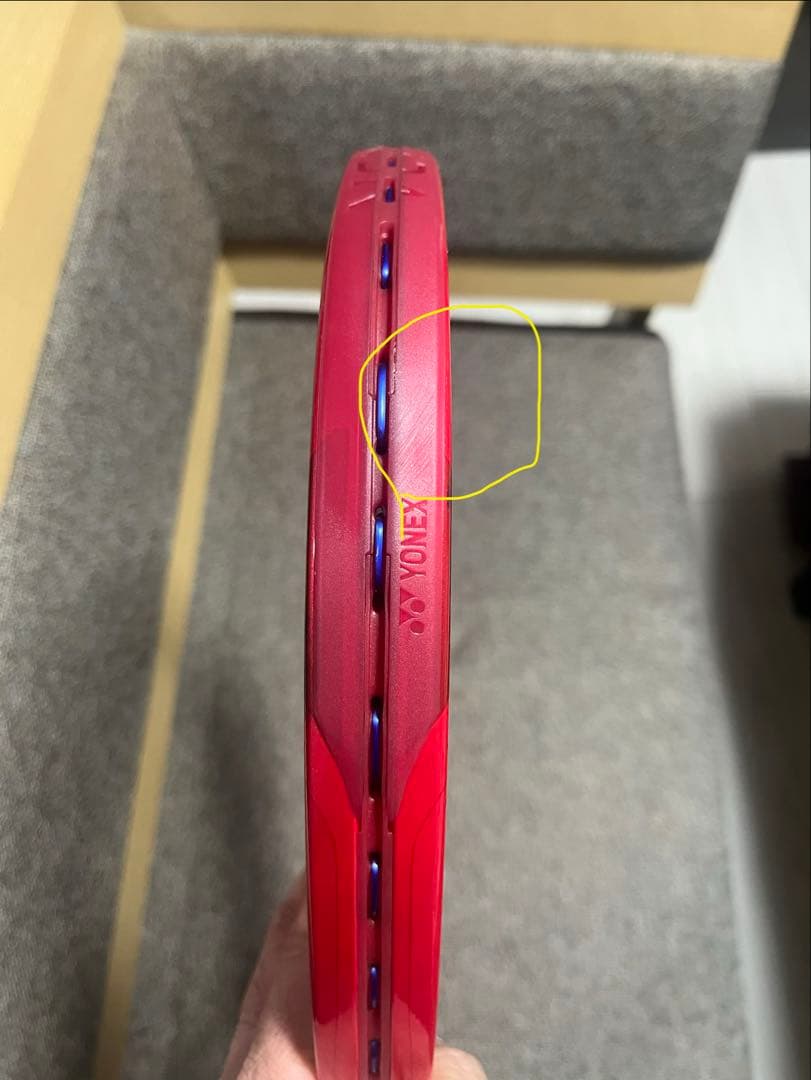 yonex vcore100 2026（G3）