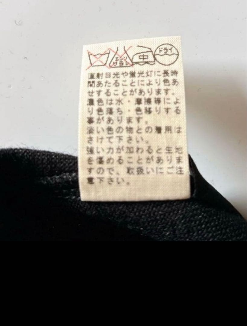 美品ヨーガンレール麻コットン ハイネック カットソー チュニックM ブラック