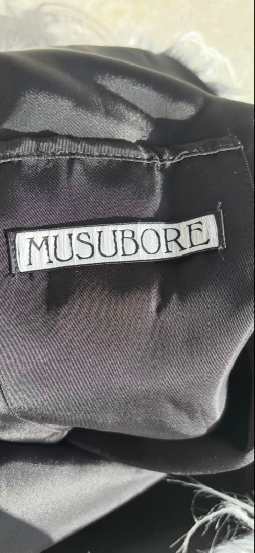 MUSUBORE ファーバック