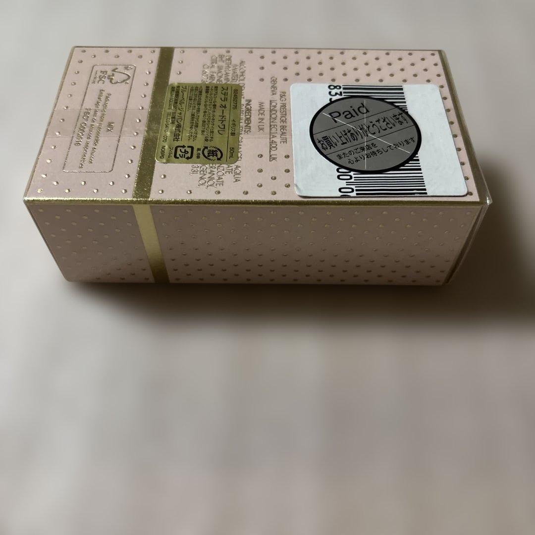 ステラマッカートニー ステラ オードトワレ 50ml 香水