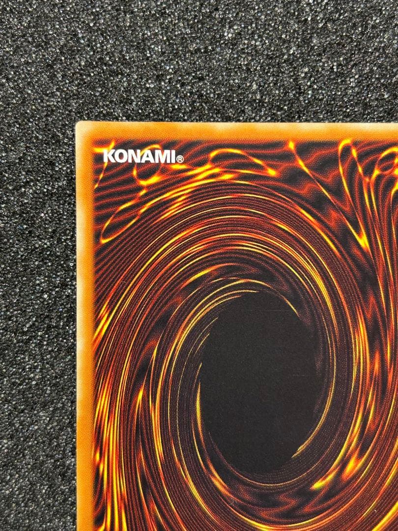 【遊戯王】カオス・ソルジャー　開闢の使者　レリーフ　306-025【8/10】