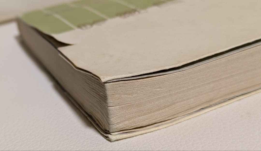 【出品再開】易学大講座 全8巻 セット　加藤大岳　絶版　希少