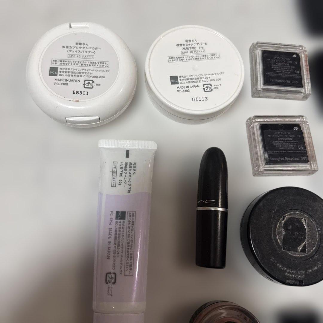 コスメ17点まとめ売り