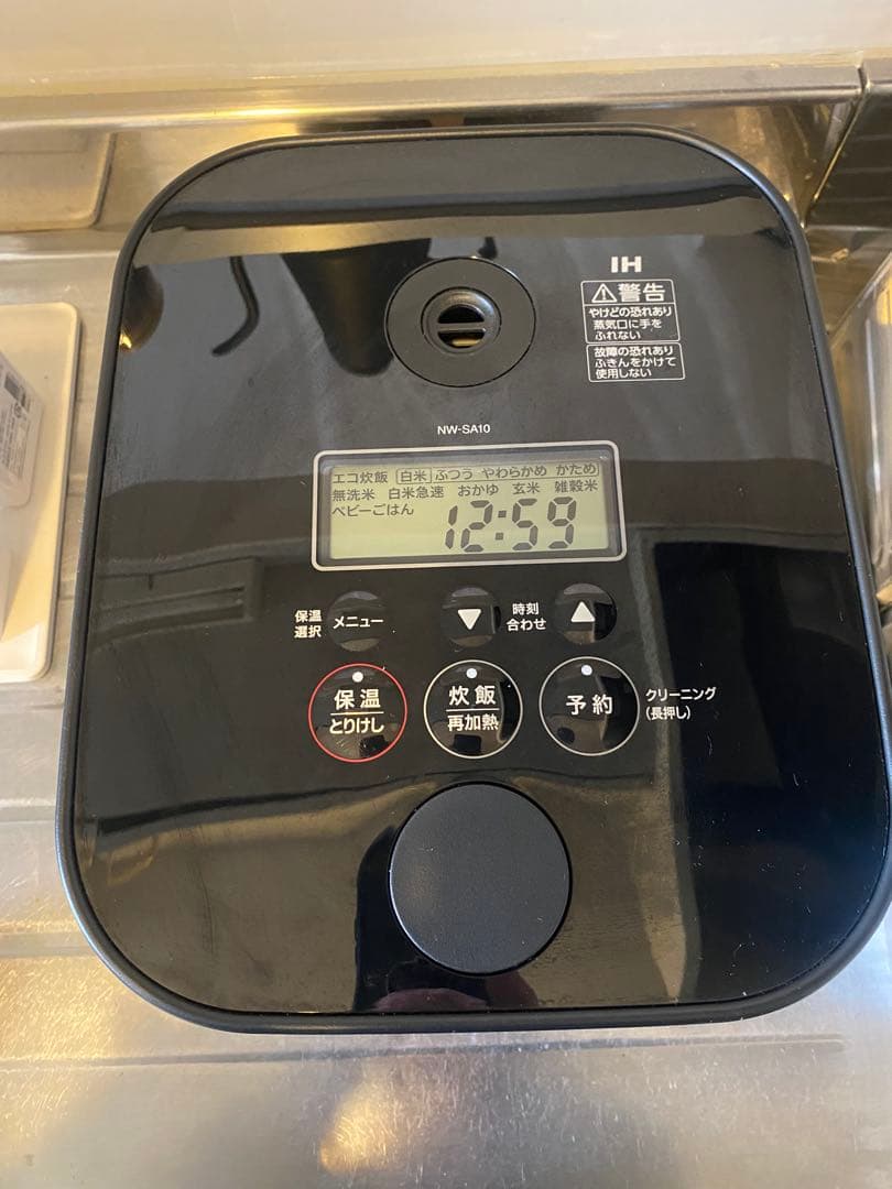 象印　スタン　炊飯器
