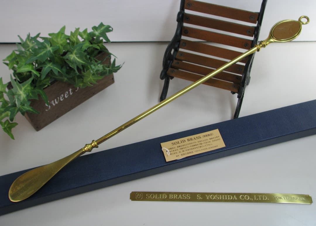 【デッドストック】吉田三郎商店真鍮ロング靴べら♪シューホーンソリッドブラス148