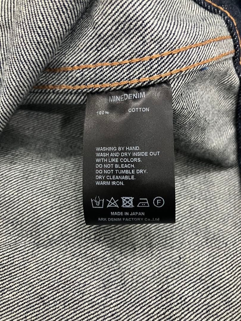 MINEDENIM ROOM別注 25SS BF-GJKT RGD