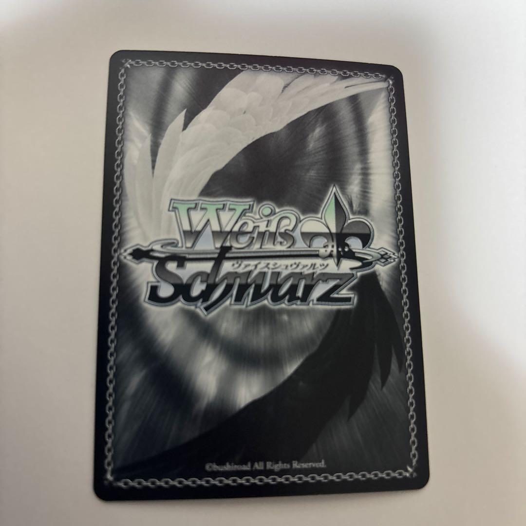 ヴァイスシュヴァルツ　死の支配者　アインズ　SP オーバーロード