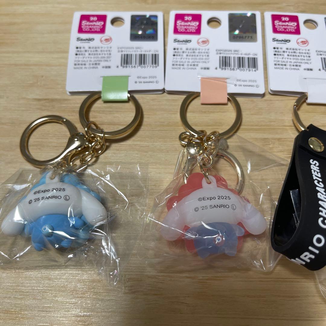 大阪関西万博2025サンリオシナモロールミャクミャクキーホルダー三点セット