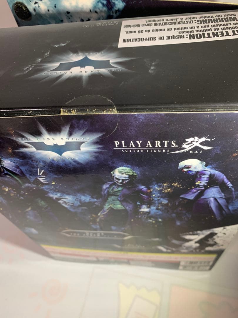 【最終値下げ】プレイアーツ改　ジョーカー　【未開封】 フィギュア