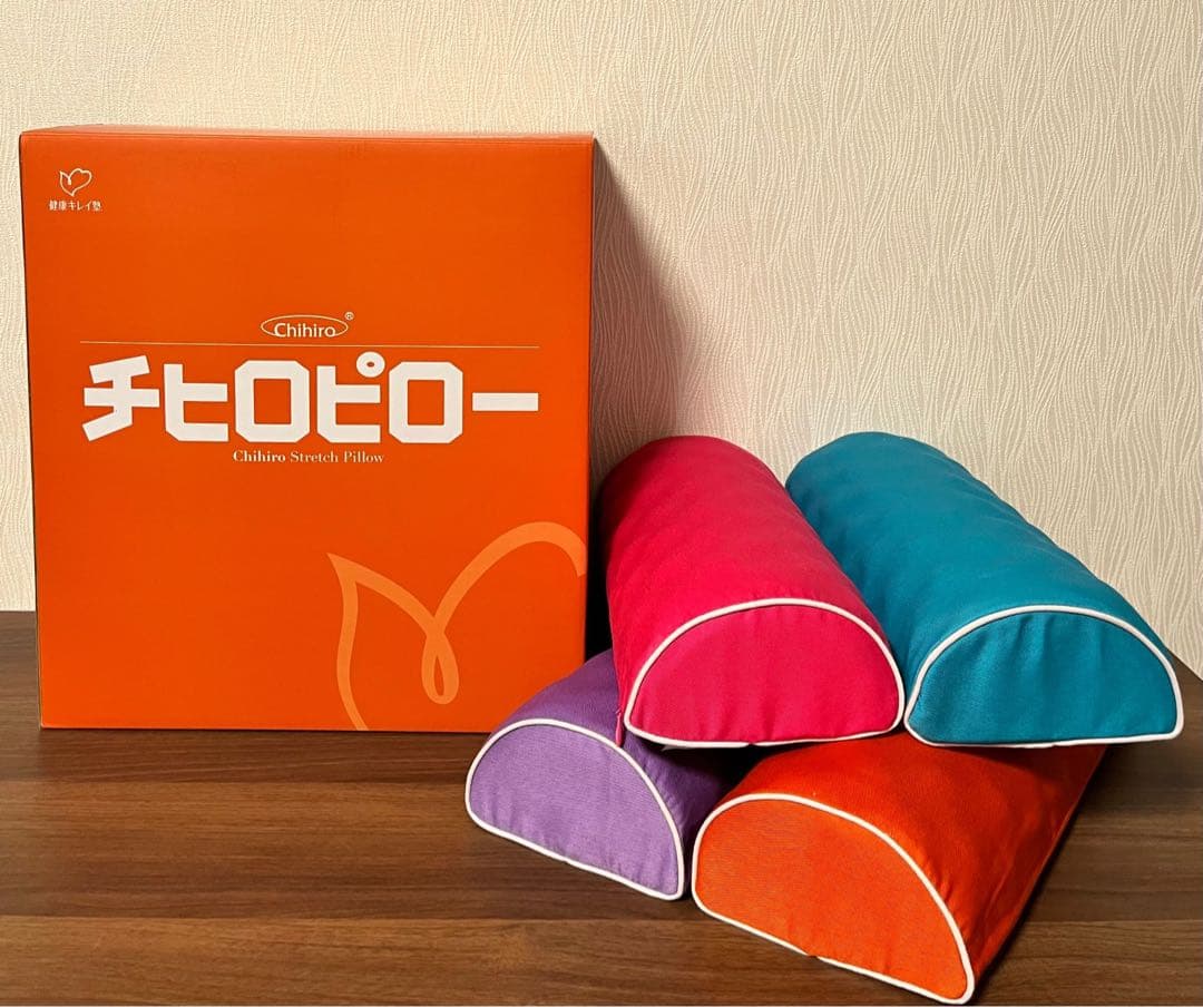 【新品】あおたけ枕4本セット（ピンク、オレンジ、ブルー、パープル）