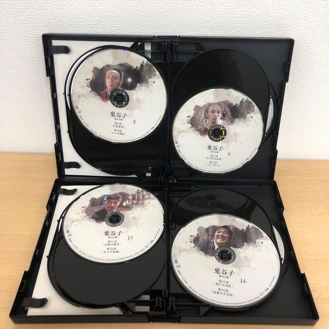 M0115A 鬼谷子 聖なる謀 DVD BOX ボックス 3巻セット 全話 全巻