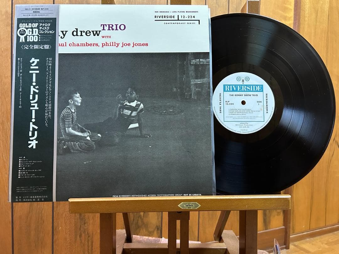 banks様 リクエスト 6点 まとめ商品