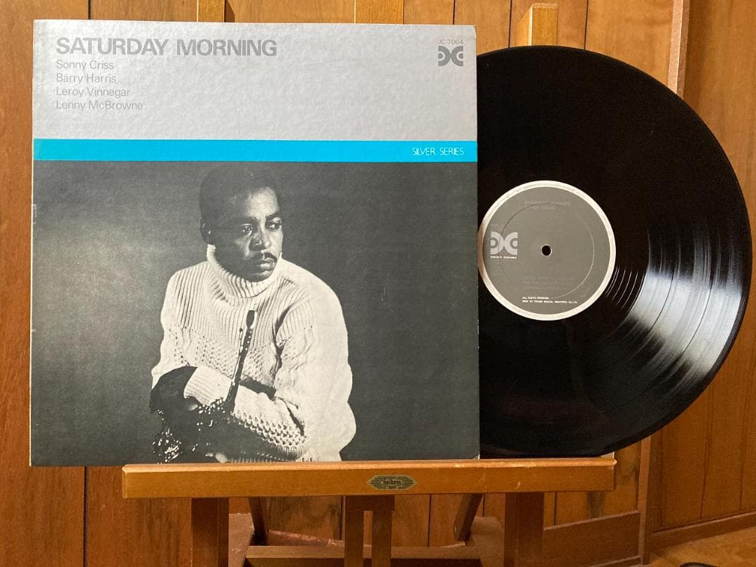 banks様 リクエスト 6点 まとめ商品