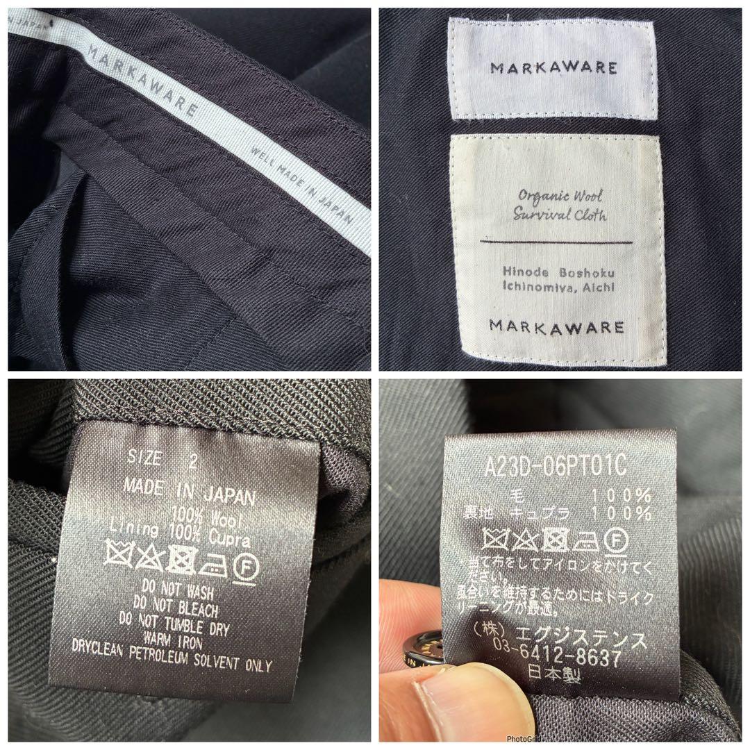 MARKAWARE マーカウェア 23aw スラックス パンツ ジャケット 2