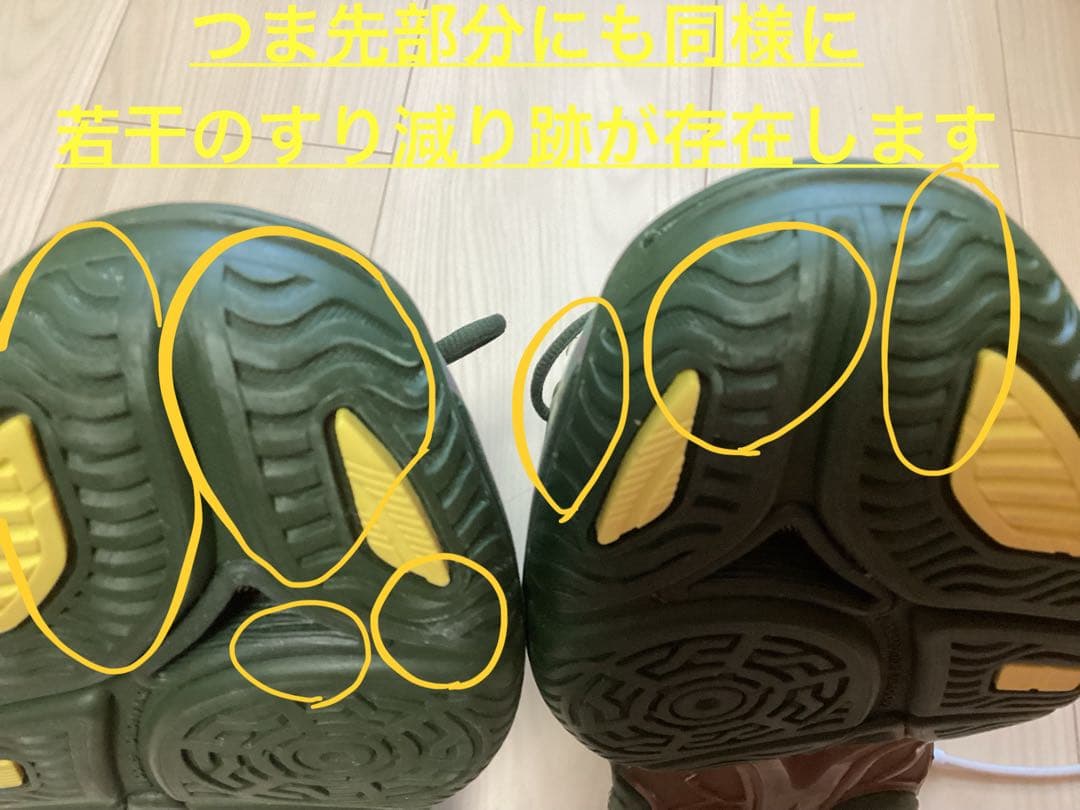 【限定モデル】ミズノ ウエーブダイバース LG3 26.5cm