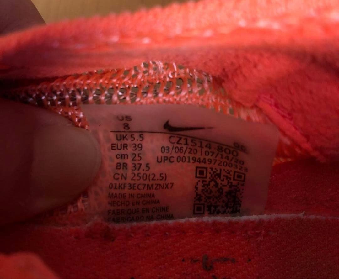 美品！　NIKE AIR ZOOM ALPHAFLY NEXT% 25㎝