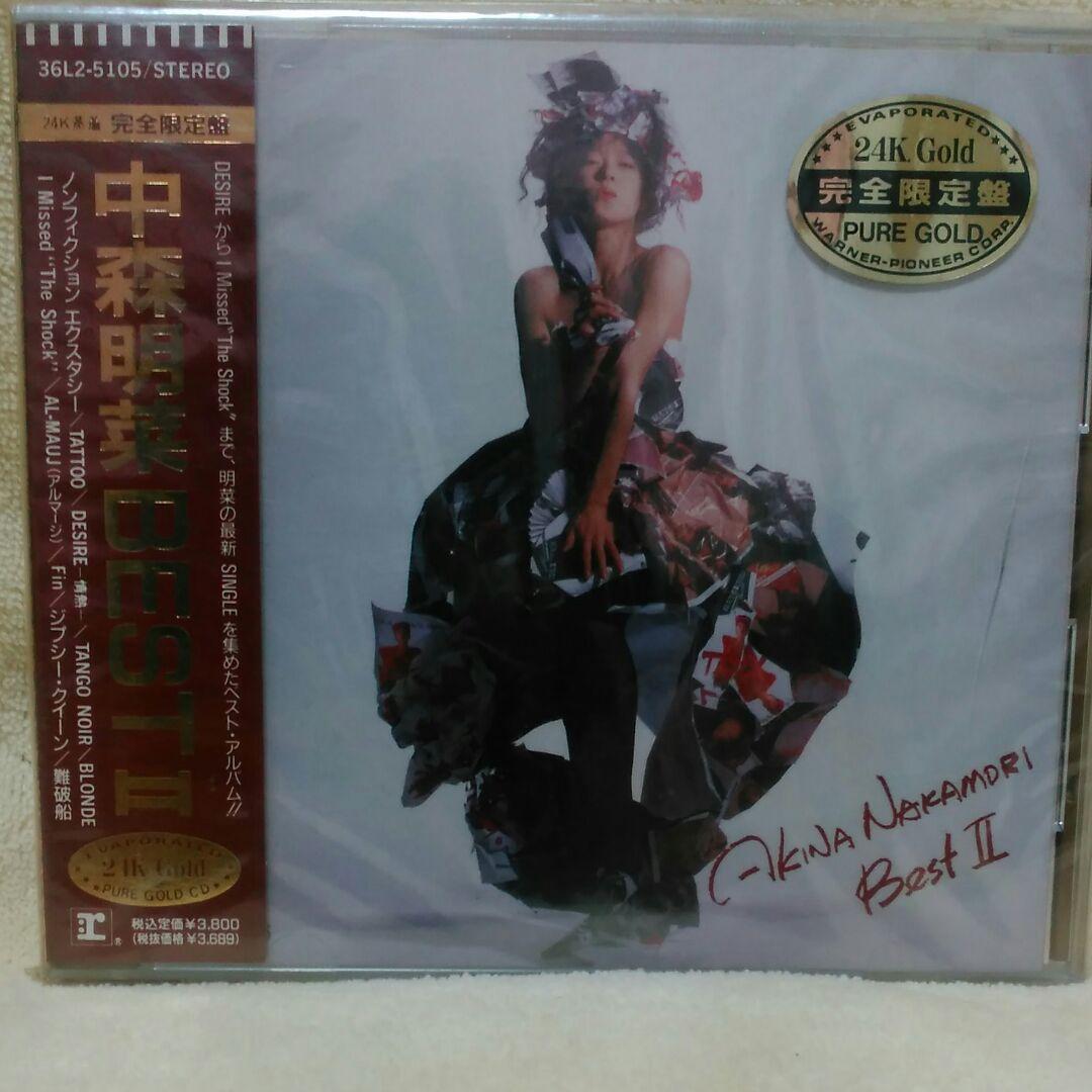 中森明菜 未開封 24金 ゴールドCD 24K Gold CD 完全限定盤