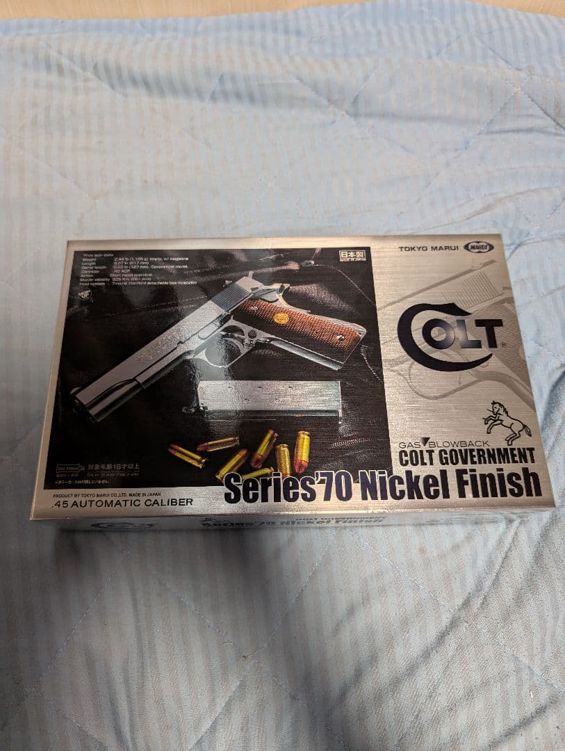 東京マルイ Government Series 70 ニッケルフィニッシュ