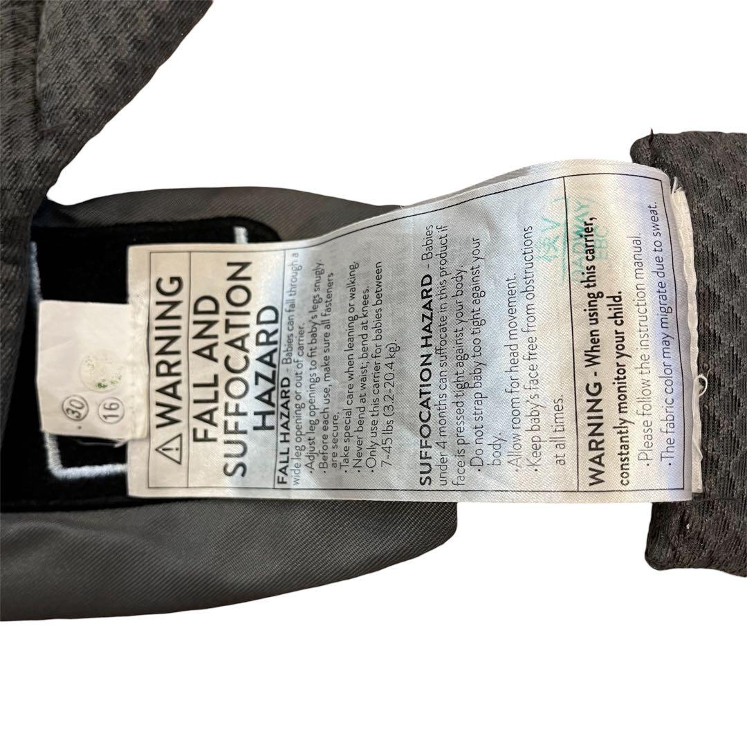 美品✨人気✨エルゴベビー オムニブリーズ グラファイトグレー 抱っこ紐 ポーチ付