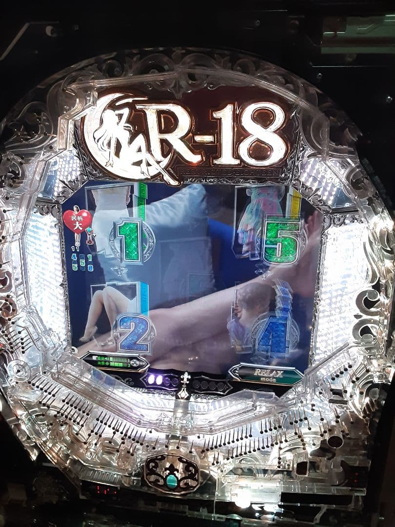 SANKYO CR フィーバーR-18.R セル基盤のみ