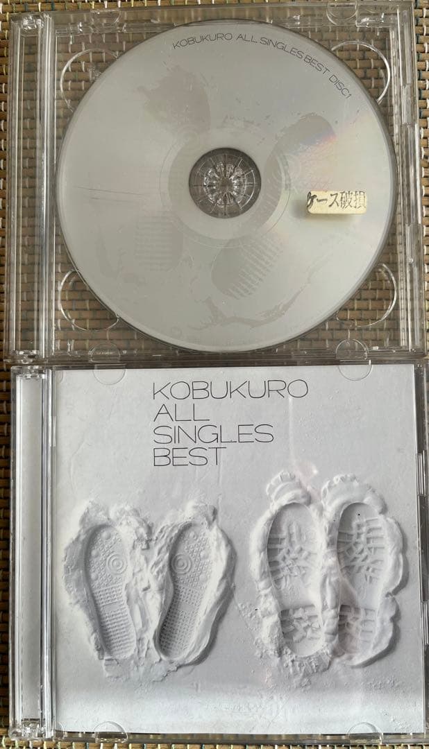 CD 17枚　洋楽なと