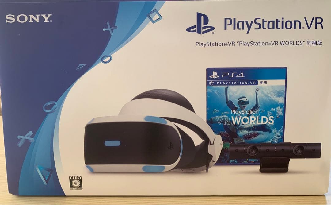 PS4 PSVR Special Offer新
