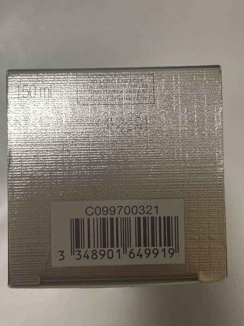 Dior プレステージ ホワイト オレオ ローション 150ml