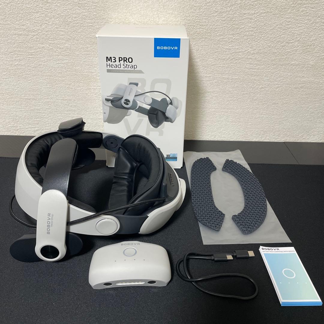 【超美品】 Quest 3 VR512GB 本体+周辺機器セット