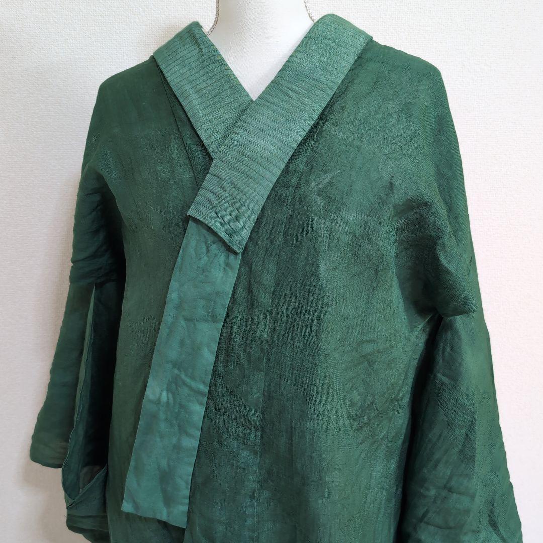 本麻　洗える長襦袢　カラー襦袢　フォレストグリーン　緑　リサイクル　ka1