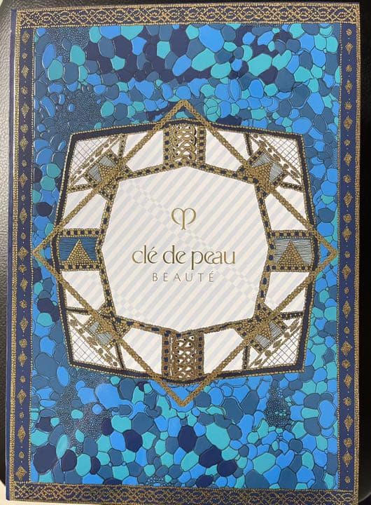 クレ・ド・ポーボーテ　ラディアンスギフト2021