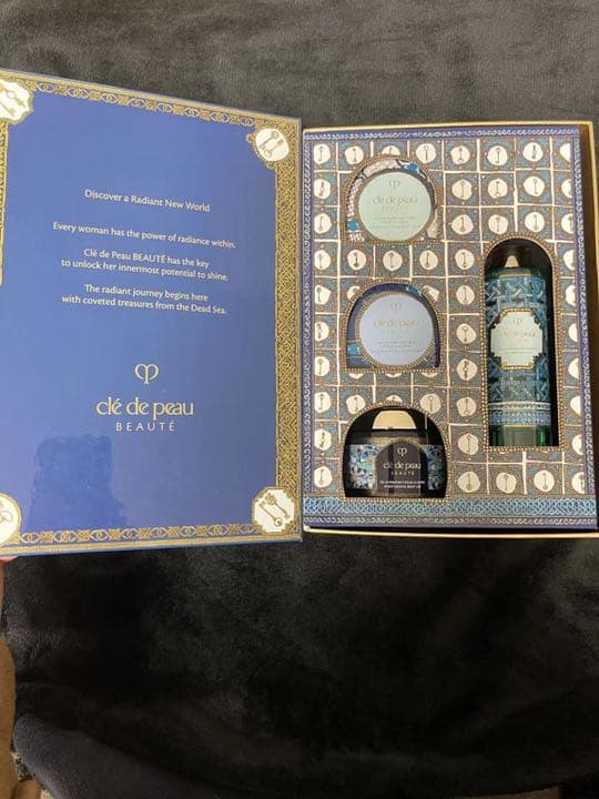 クレ・ド・ポーボーテ　ラディアンスギフト2021