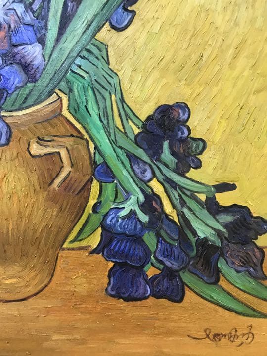 アイリスのある静物[中国のゴッホこと趙小勇作］