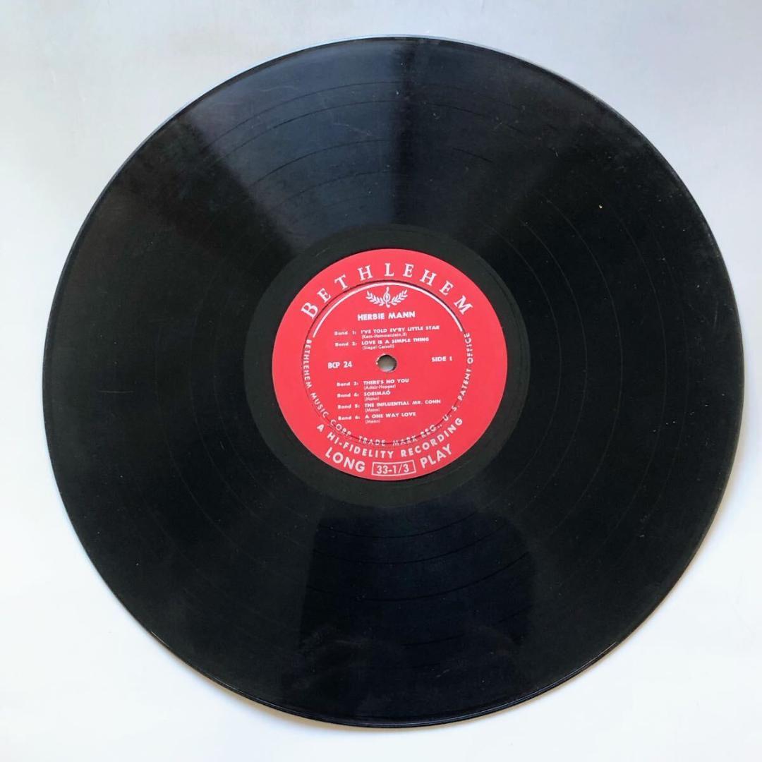 #XX01【希少な名盤】ハービー・マン flamingo volume2 レア