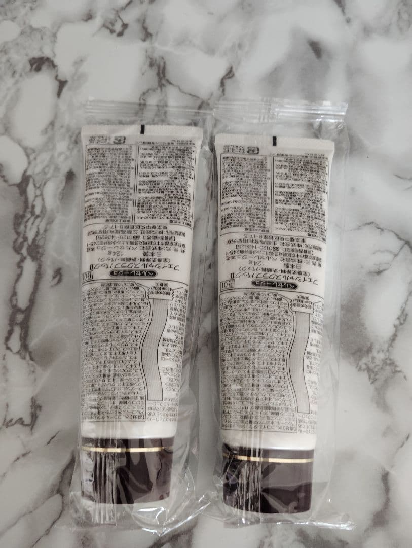 ベルセレージュ・フェイシャル スクラブ パック II 124g 2本セット