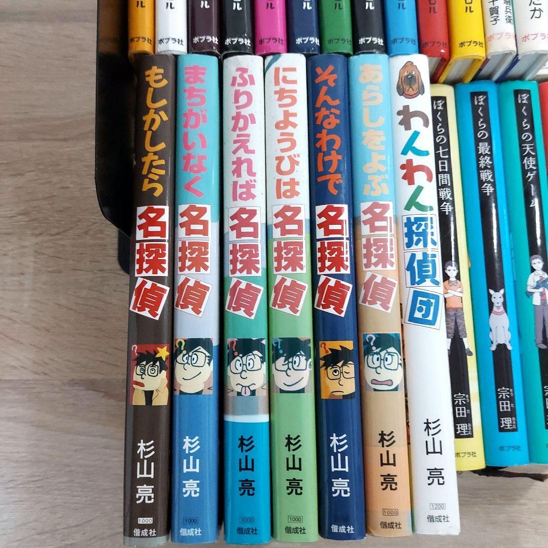 人気シリーズ　児童書　まとめ売り　定番　有名　メディア化　アニメ化　セット