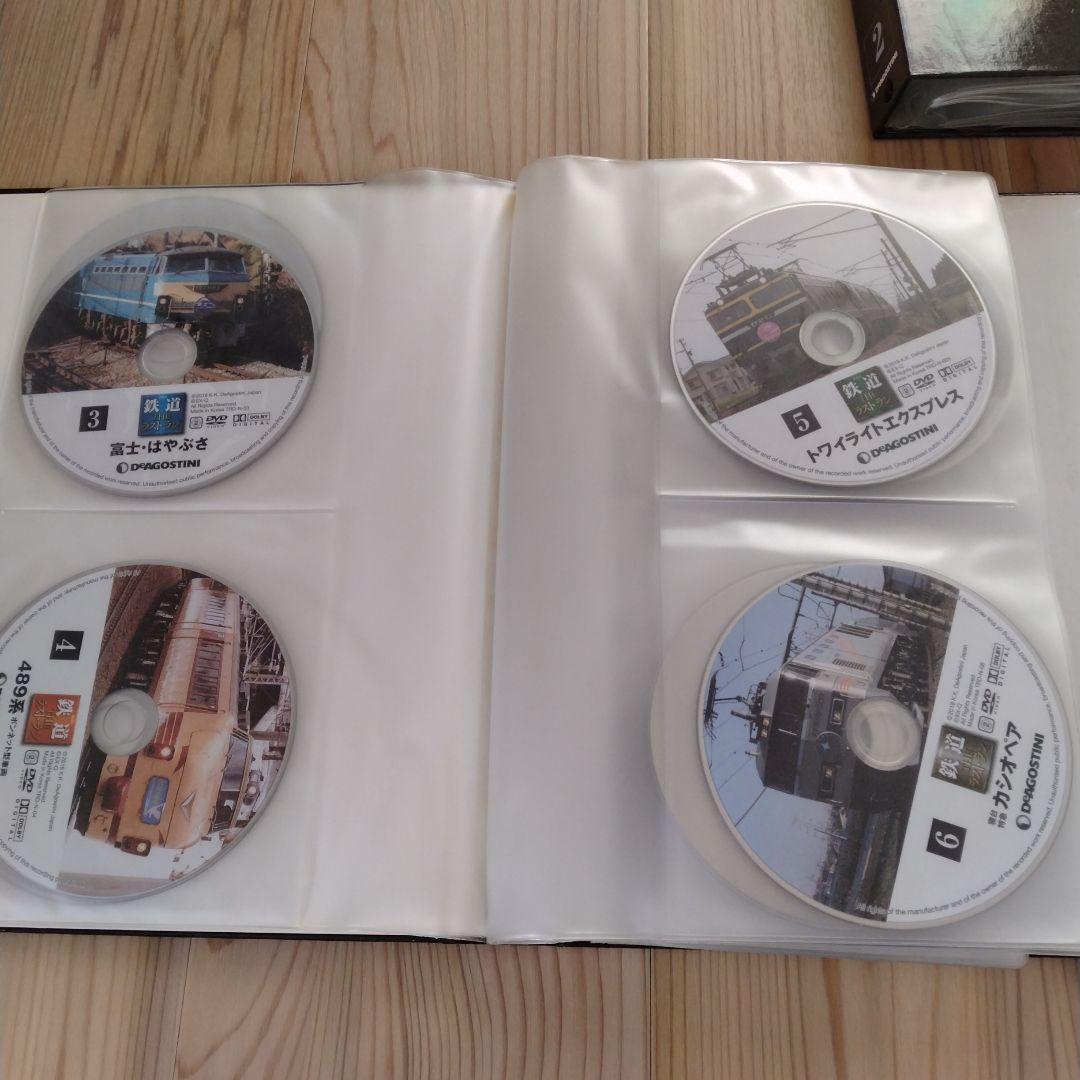 鉄道THEラストランDVDセット1〜95