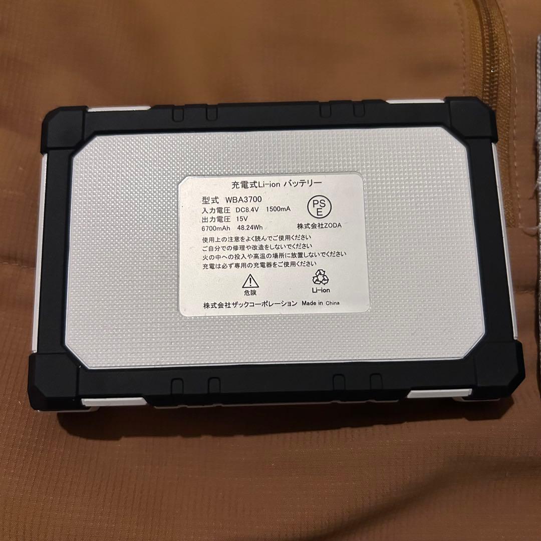 ワークマン　空調服　ウインドコア　ファン　バッテリー付き　Lサイズ