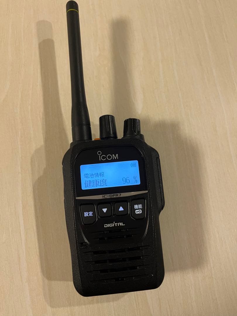 ICOM IC-DPR7SBT デジタル簡易無線