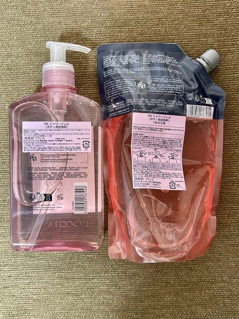 ロクシタン ローズ シャワージェル 500mlポンプ+詰め替え用レフィル