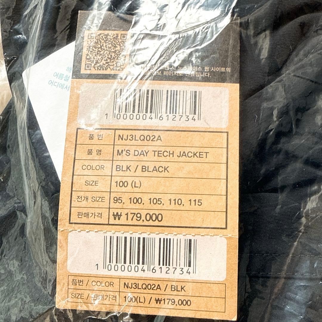 THE NORTH FACE M'S DAY TECH JACKET ナイロンL