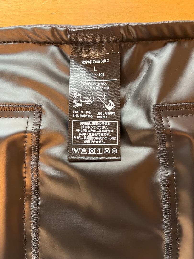 Core Belt2（コアベルト2）　SIX PAD