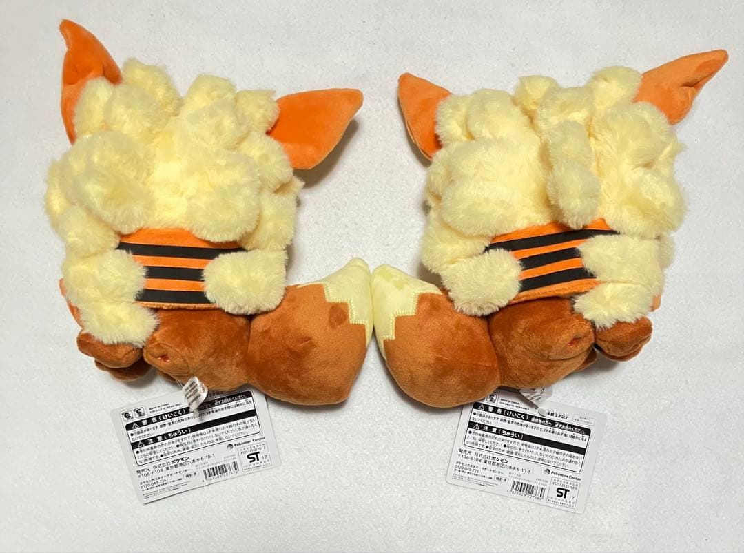 【タグ付き】ぬいぐるみ ウインディポンチョのイーブイ ノーマル スマイル セット