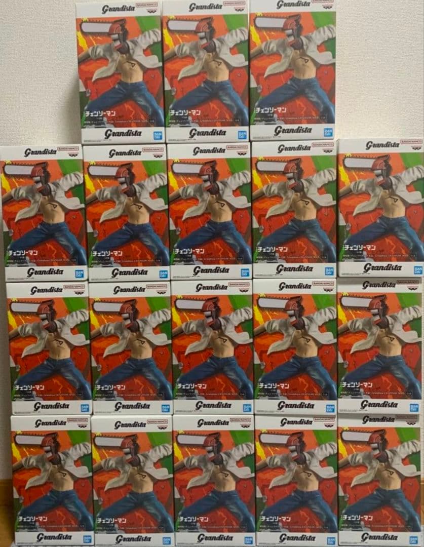 チェンソーマン レゼ編 Grandista デンジ 18個セット➂