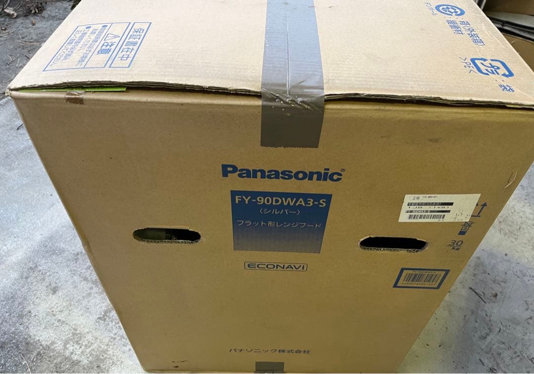 Panasonic FY-90DWA3-S フラット型レンジフード