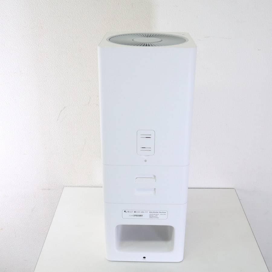 値下動作品 バルミューダ The Pure 空気清浄機 ～36畳 A01A-WH