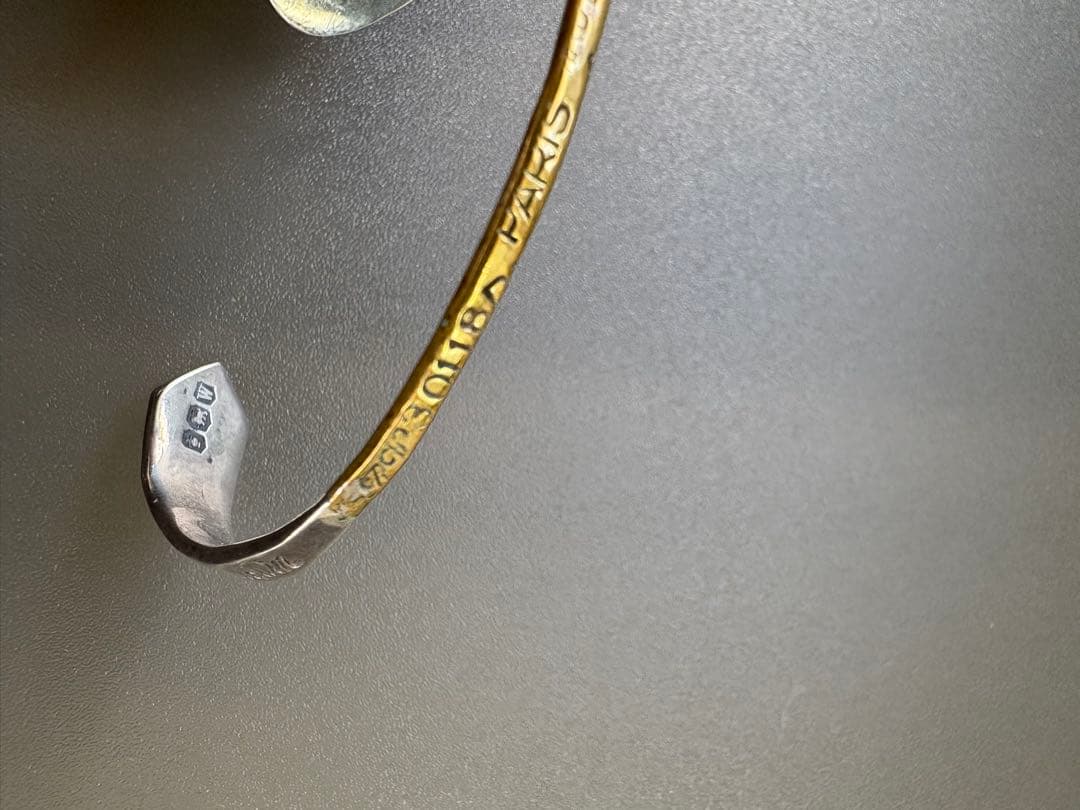 Atelier dantan/アトリエダンタン/スプーンバングル/No.1460