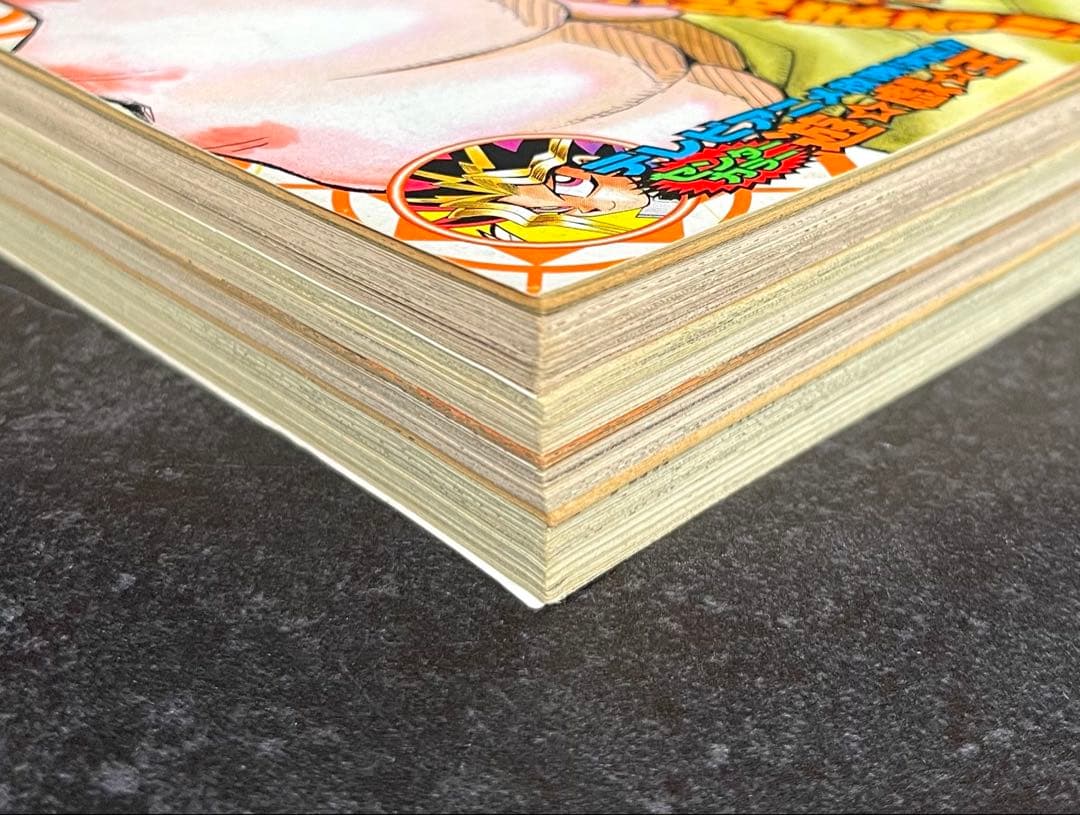 ●週刊少年ジャンプ 1998年 14号 ●新連載 HUNTER×HUNTER