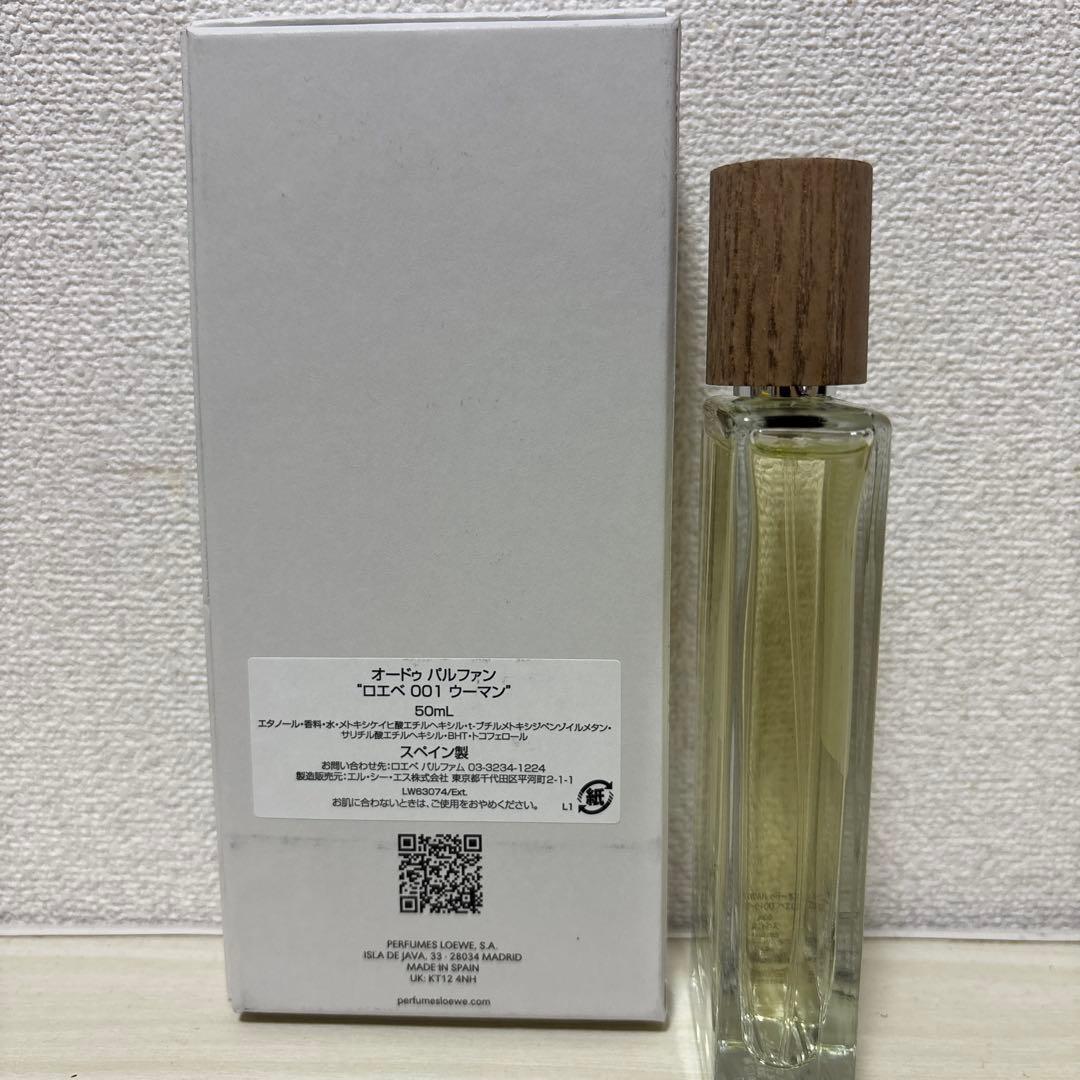香水(女性用) LOEWE 001 WOMAN Eau de Parfum 50ml