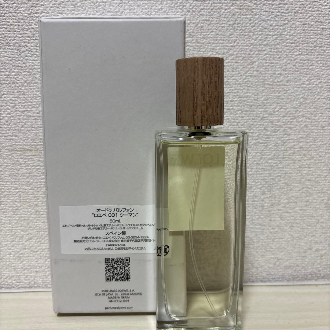 香水(女性用) LOEWE 001 WOMAN Eau de Parfum 50ml
